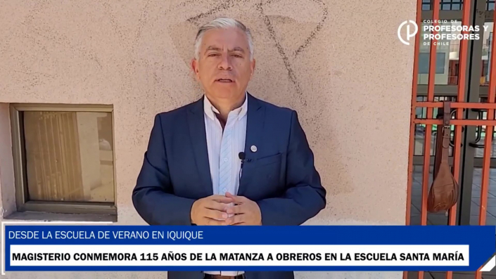 SEMANA DOCENTE 66_ ESCUELA DE VERANO Y HOMENAJE EN LA ESCUELA SANTA MARÍA DE IQUIQUE _Moment