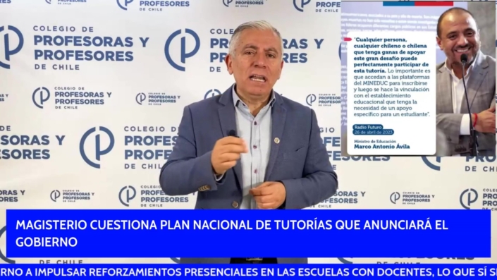 MAGISTERIO CUESTIONA PLAN NACIONAL DE TUTORÍAS QUE ANUNCIARÁ EL GOBIERNO_Moment