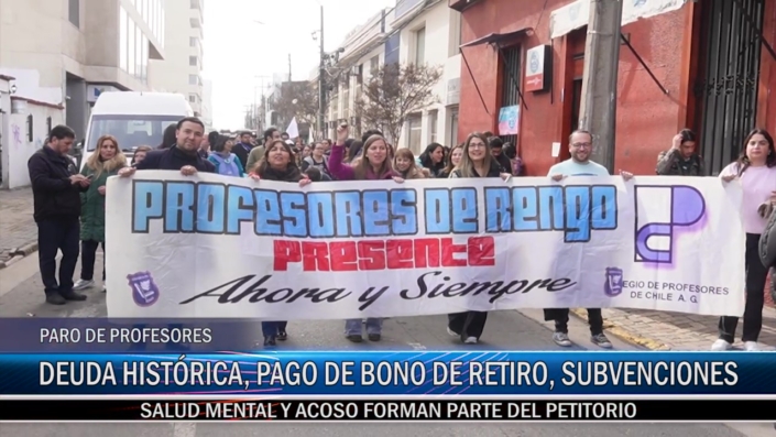 MULTITUDINARIA MARCHA DE PROFESORES EN RANCAGUA COLEGIO DE PROFESORES ESTIMA EN 90% DE ADHESIÓN_Moment