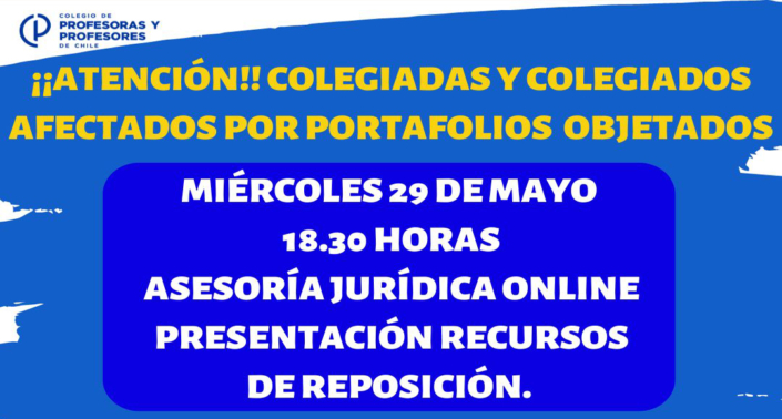 portafolio evaluación portada